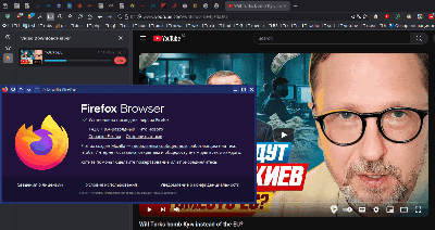  Firefox веббраузер интернет красивые теиы внешний вид цветовое оформление Firefox