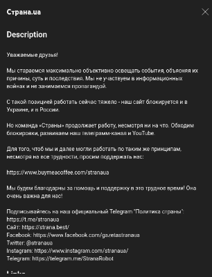  картинки к постам с тегом БЕЗ ПОЛІТИКИ без політики