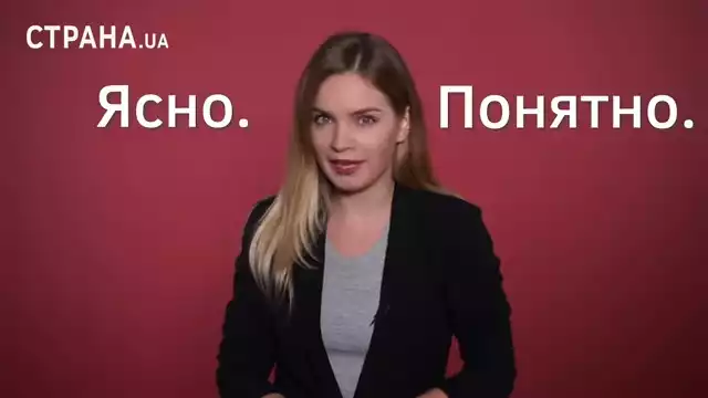  картинки к постам с тегом БЕЗ ПОЛІТИКИ без політики