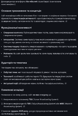  Картинки к КАТЕГОРИИ я нИ прагромист самый лучший блогсервис удобный я нИ прагромист