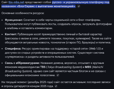  Картинки к КАТЕГОРИИ я нИ прагромист самый лучший блогсервис удобный я нИ прагромист