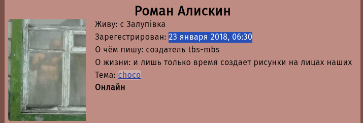  Картинки к КАТЕГОРИИ я нИ прагромист самый лучший блогсервис удобный я нИ прагромист