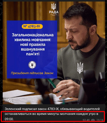  картинки к постам с тегом БЕЗ ПОЛІТИКИ без політики