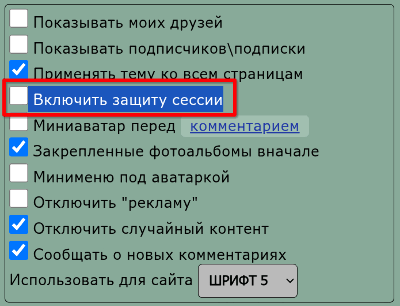  Картинки к КАТЕГОРИИ я нИ прагромист самый лучший блогсервис удобный я нИ прагромист