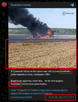 поконченные идиоты ИЛИ я шото непонимаю картинки к постам с тегом БЕЗ ПОЛІТИКИ без політики