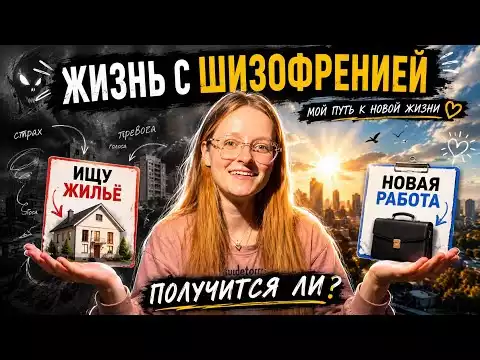 Aline In Wonderland скрины сайтов А какое тут должно быть описание незнакомые друзья