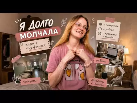 Aline In Wonderland скрины сайтов А какое тут должно быть описание незнакомые друзья