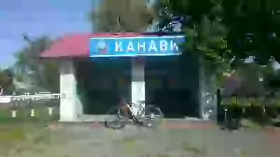 мечта велосипед запчасти поломка езда катание велоспорт покупка педали колеса тормоза подарок ремонт Новый велосипед