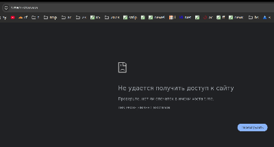 Домен t me больше не работает Я регулярно посматривал на один канал сегодня бац и всё пропало картинки к постам с тегом БЕЗ ПОЛІТИКИ без політики