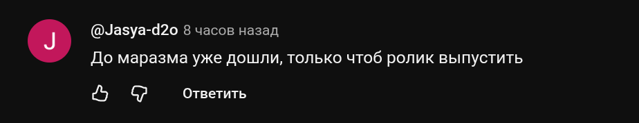  Картинки к КАТЕГОРИИ я нИ прагромист самый лучший блогсервис удобный я нИ прагромист
