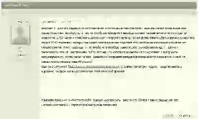  Новый альбомчик, чтобы не лепить всё к старым картинкам Смешное и не очень