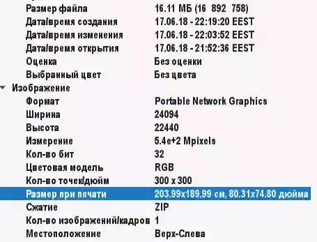  альбом я викоритсовую для картинок які публікую в коментах і постах картинки для постов