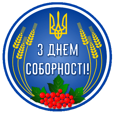  Тут будуть зявлятись мої реальні картинки, зроблені під заказ чи просто так Мої картинки