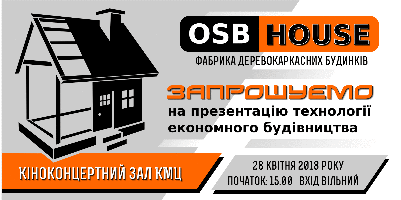  Тут будуть зявлятись мої реальні картинки, зроблені під заказ чи просто так Мої картинки