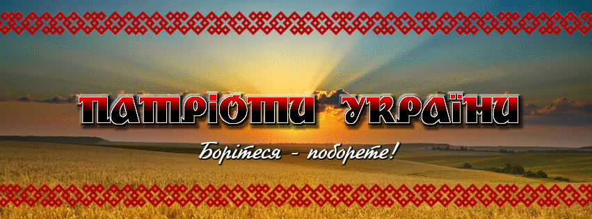  Тут будуть зявлятись мої реальні картинки, зроблені під заказ чи просто так Мої картинки