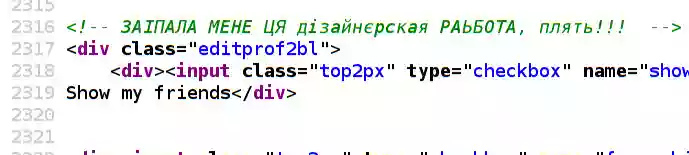  Картинки к КАТЕГОРИИ я нИ прагромист самый лучший блогсервис удобный я нИ прагромист