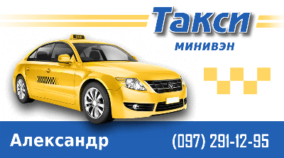  Тут будуть зявлятись мої реальні картинки, зроблені під заказ чи просто так Мої картинки