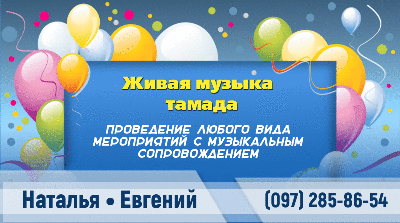  Тут будуть зявлятись мої реальні картинки, зроблені під заказ чи просто так Мої картинки