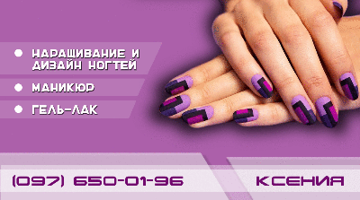  Тут будуть зявлятись мої реальні картинки, зроблені під заказ чи просто так Мої картинки