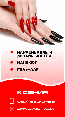  Тут будуть зявлятись мої реальні картинки, зроблені під заказ чи просто так Мої картинки