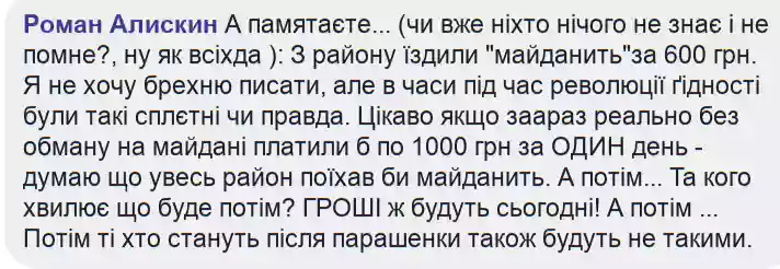  альбом я викоритсовую для картинок які публікую в коментах і постах картинки для постов