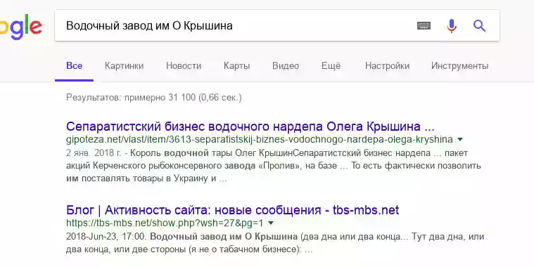  альбом я викоритсовую для картинок які публікую в коментах і постах картинки для постов