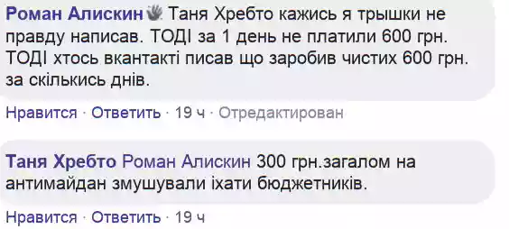 альбом я викоритсовую для картинок які публікую в коментах і постах картинки для постов