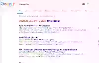  альбом я викоритсовую для картинок які публікую в коментах і постах картинки для постов
