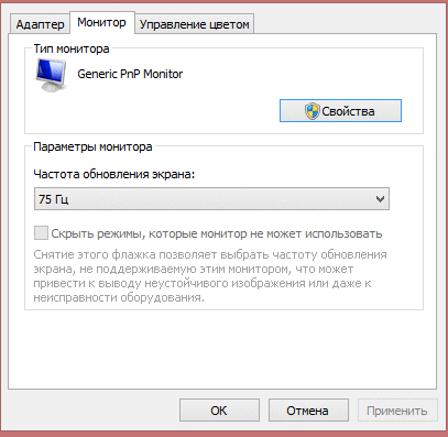   здоровʼя