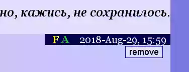  Скриншоты старого сайта Может я даже видео покажу как было и как сейчас, но КОМУ это интересно Всем нужны только голые письки-сиськи и рэпосты, и лайки, и прочая ерунда Предыдущая версия