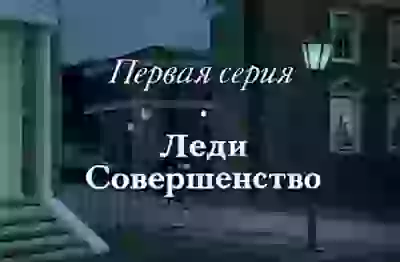  для постов о фильмах мультах сериалах и пр смотрЯбельное и не осень КИНО ФИЛЬМЫ СЕРИАЛЫ