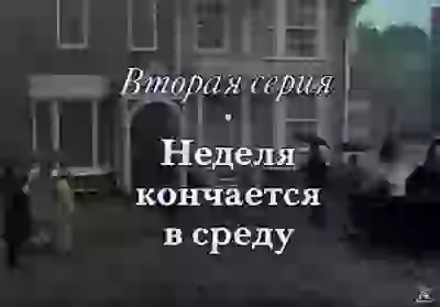  для постов о фильмах мультах сериалах и пр смотрЯбельное и не осень КИНО ФИЛЬМЫ СЕРИАЛЫ