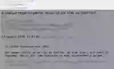  альбом я викоритсовую для картинок які публікую в коментах і постах картинки для постов