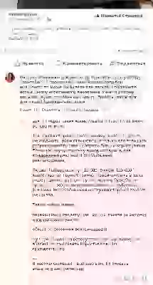  альбом я викоритсовую для картинок які публікую в коментах і постах картинки для постов