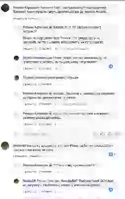  альбом я викоритсовую для картинок які публікую в коментах і постах картинки для постов