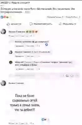  альбом я викоритсовую для картинок які публікую в коментах і постах картинки для постов