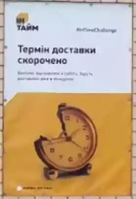  альбом я викоритсовую для картинок які публікую в коментах і постах картинки для постов