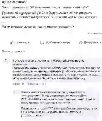  альбом я викоритсовую для картинок які публікую в коментах і постах картинки для постов