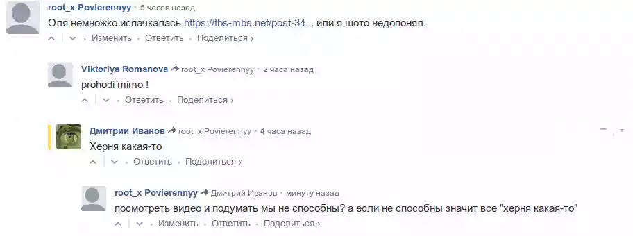  альбом я викоритсовую для картинок які публікую в коментах і постах картинки для постов