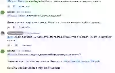  альбом я викоритсовую для картинок які публікую в коментах і постах картинки для постов