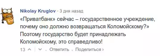  альбом я викоритсовую для картинок які публікую в коментах і постах картинки для постов