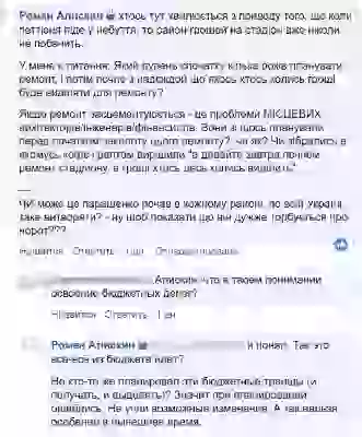  альбом я викоритсовую для картинок які публікую в коментах і постах картинки для постов