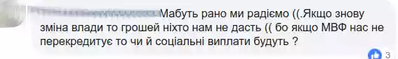  альбом я викоритсовую для картинок які публікую в коментах і постах картинки для постов