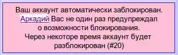  Скриншоты старого сайта Может я даже видео покажу как было и как сейчас, но КОМУ это интересно Всем нужны только голые письки-сиськи и рэпосты, и лайки, и прочая ерунда Предыдущая версия
