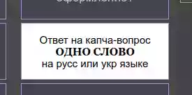  Скриншоты старого сайта Может я даже видео покажу как было и как сейчас, но КОМУ это интересно Всем нужны только голые письки-сиськи и рэпосты, и лайки, и прочая ерунда Предыдущая версия
