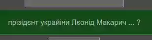  Скриншоты старого сайта Может я даже видео покажу как было и как сейчас, но КОМУ это интересно Всем нужны только голые письки-сиськи и рэпосты, и лайки, и прочая ерунда Предыдущая версия