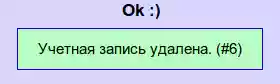  Скриншоты старого сайта Может я даже видео покажу как было и как сейчас, но КОМУ это интересно Всем нужны только голые письки-сиськи и рэпосты, и лайки, и прочая ерунда Предыдущая версия