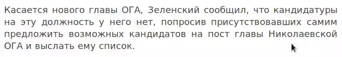  альбом я викоритсовую для картинок які публікую в коментах і постах картинки для постов