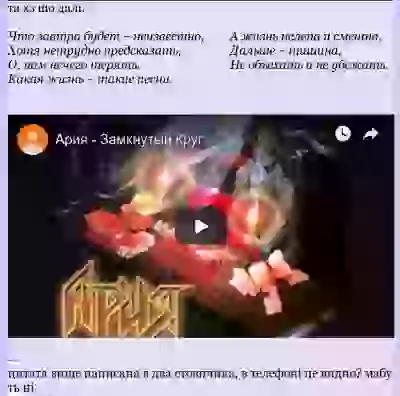  альбом я викоритсовую для картинок які публікую в коментах і постах картинки для постов