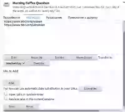  Firefox веббраузер интернет красивые теиы внешний вид цветовое оформление Firefox